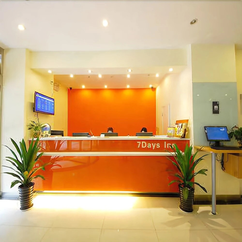 Wanzhen Wenyi Hotel
