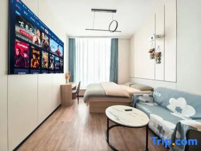 Sanxi Hotel Apartments