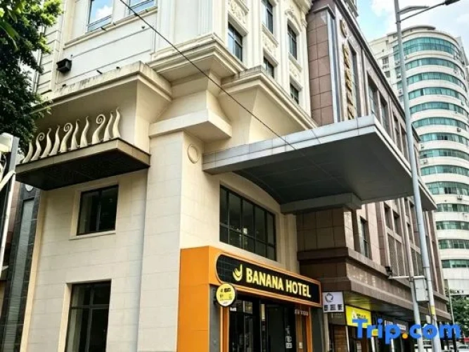Banana FUN hotel