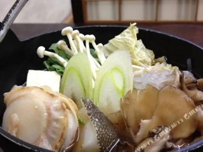 Ryokan Horyuso