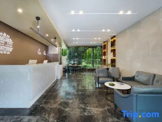Park Inn Kunming Airport