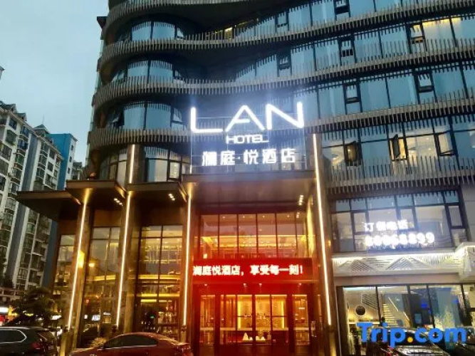 langtingyue