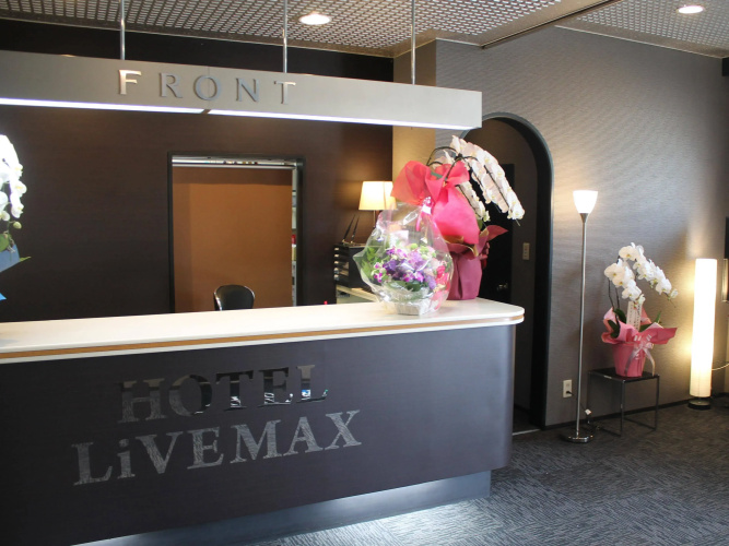 HOTEL LiVEMAX BUDGET Mihara Ekimae