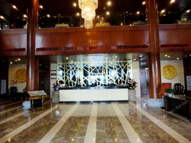 Tiandi Renhe Hotel(马鞍山天地人和大酒店)