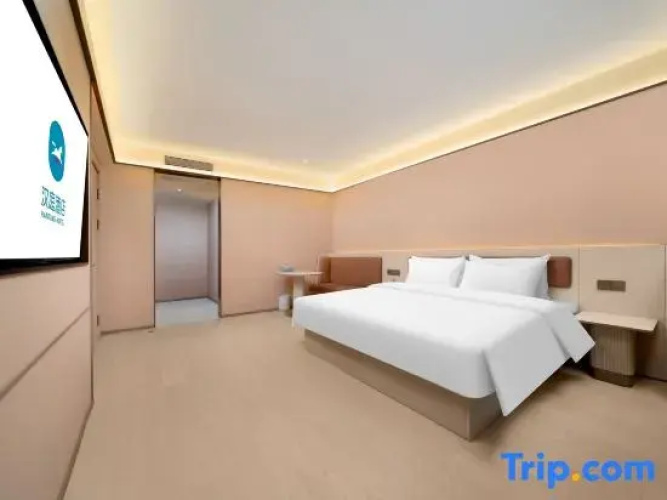 HanTing Hotel (Daqing Dorbod Station)