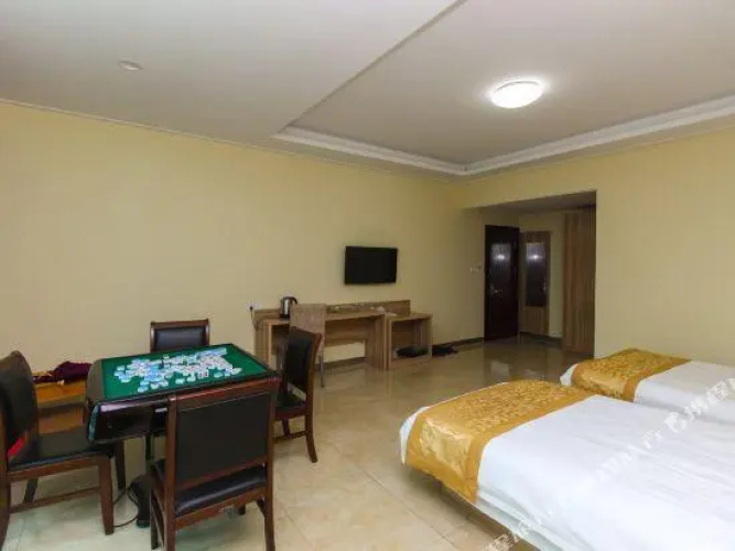 Mengyiyuan Business Hotel
