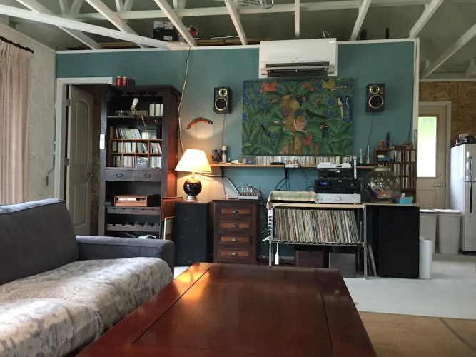 Lazybones House