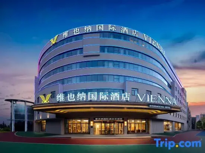 Vienna International Hotel