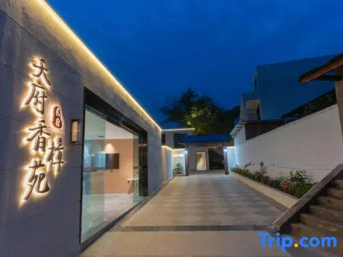Xiang Zhang Yuan B&B