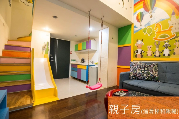 Standard Family room