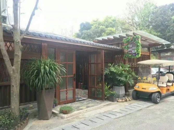 Outside