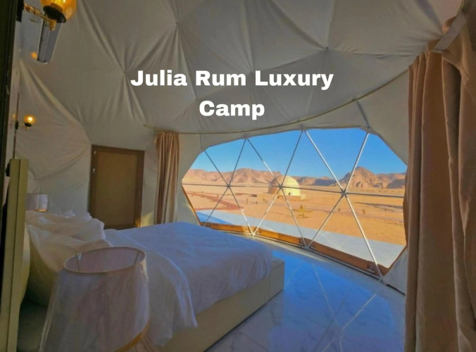 SANTANA wadi rum