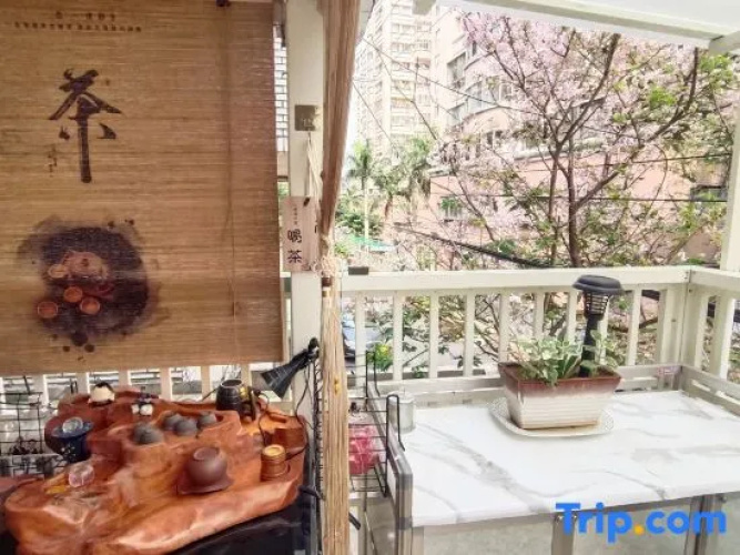 My Small Countyard  Homestay - 新北市