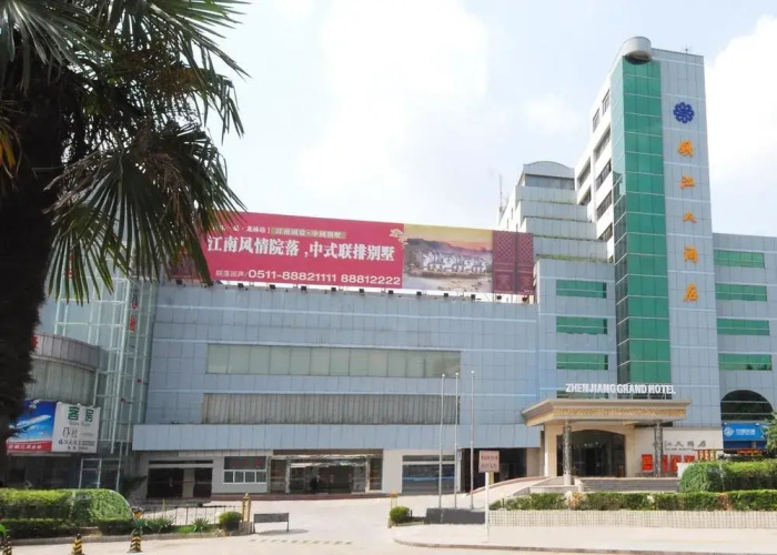 7Days Inn Zhenjiang Railway Station