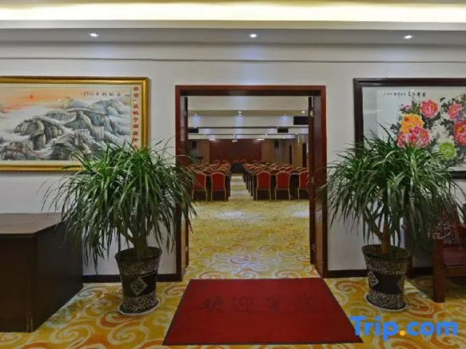 Shenyazi Hotel