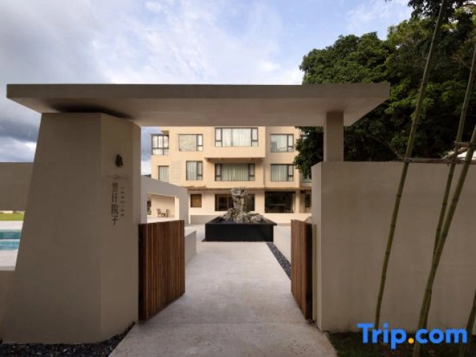 Sanqian Courtyard
