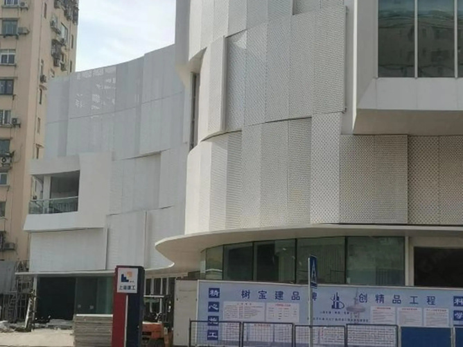 Ge Lai Ya Hotel