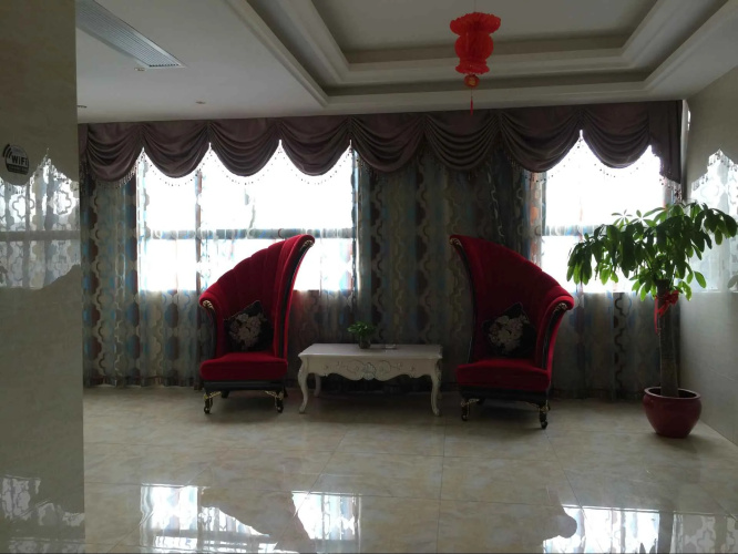 Aiqinhai Hotel
