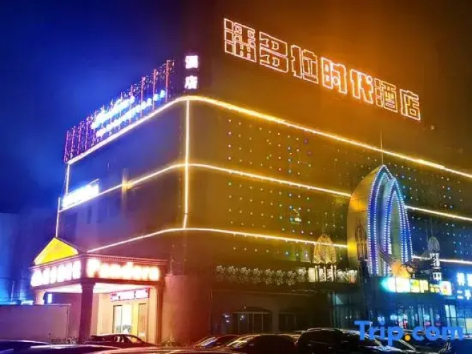 Hotelafbeelding