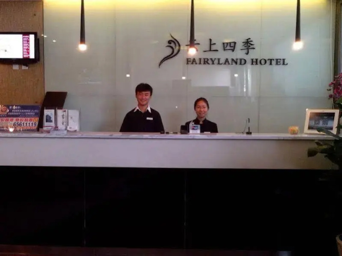 Fairyland Hotel Dongfeng Square - Kunmin