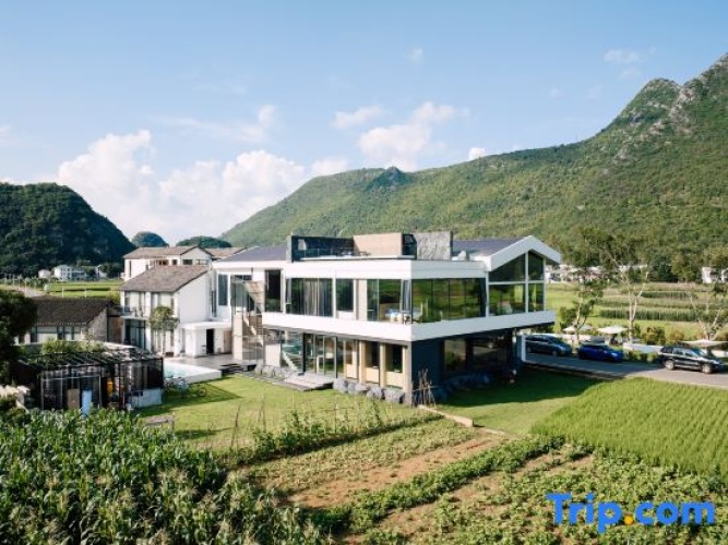Xingyi Wanfeng Linyi Boutique Inn (Wanfenglin Baguatian Attractions)