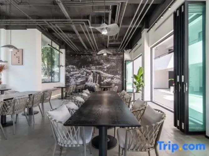 Yinxiang 37 Homestay
