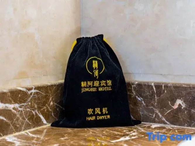 Jinghe Ying Hotel