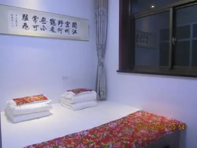 Xinwanyi Hotel