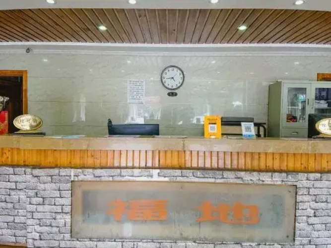 Yushan Chunhui Express Hotel