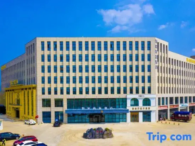 Image de l'hôtel