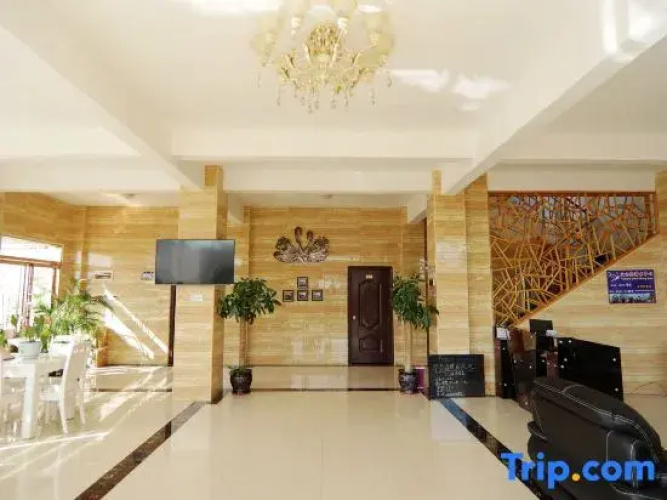Weizhou 22du Holiday Inn