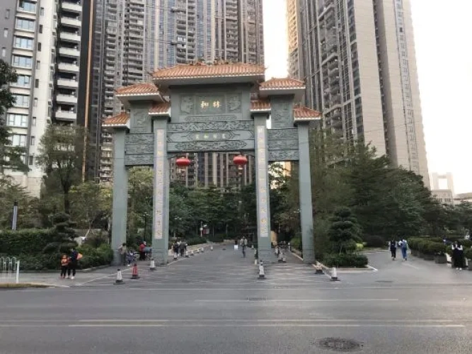 Outside