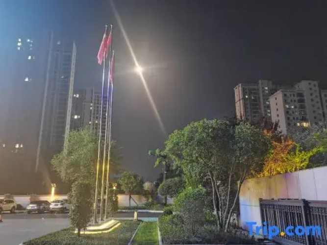 Wei Er Dun Jiu Dian