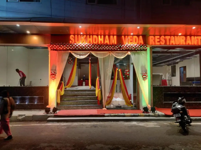 Hotel Shukhdham