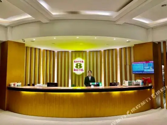 Ruixin Hotel