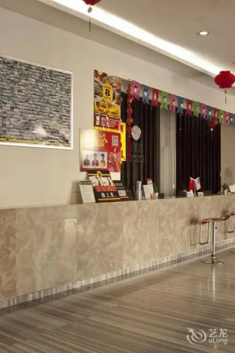 Super 8 Hotel Fujian Ningde Ta