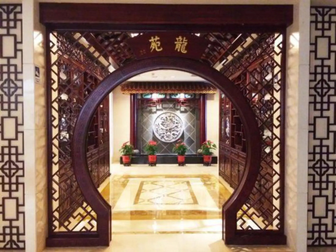 Yulong Hotel