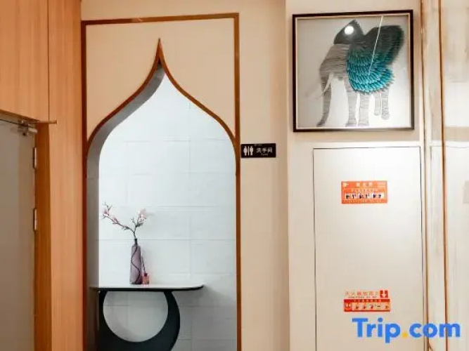 Zhouyi International Hotel