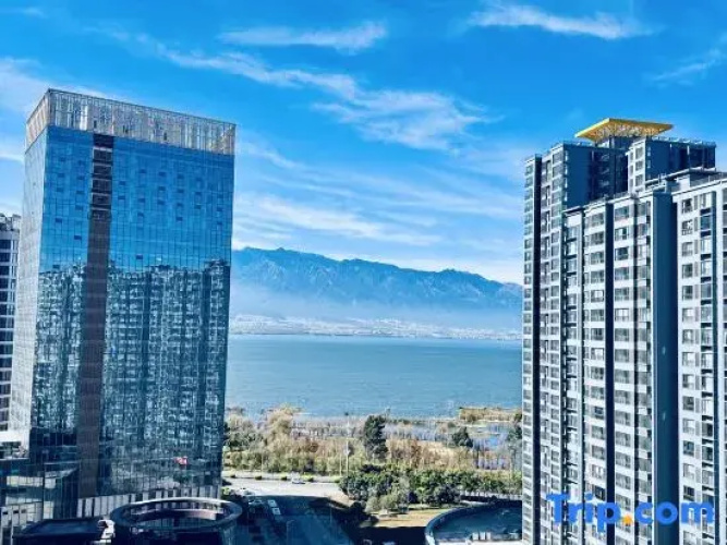 Yunnan Dinglu Hotel (Huanqiu Shidai)