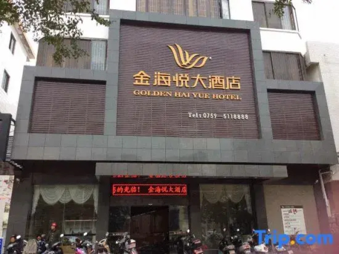 Jinhaiyue Hotel