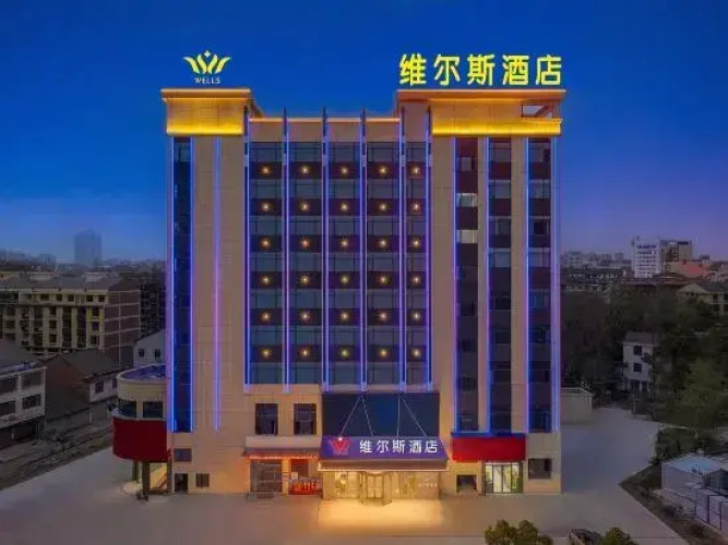 Wells Hotel