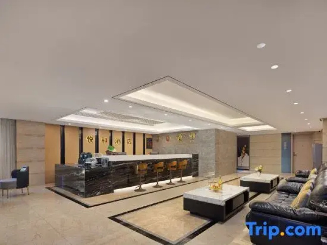 Yuehe Smart Hotel