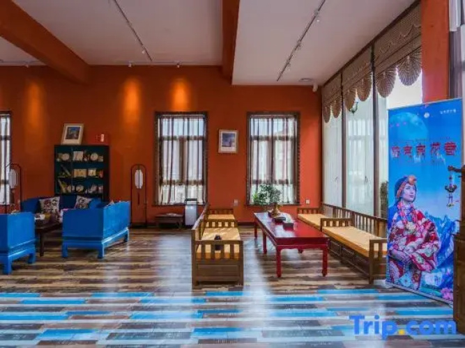 Fanjing Cailianju Tibetan-style Hotel