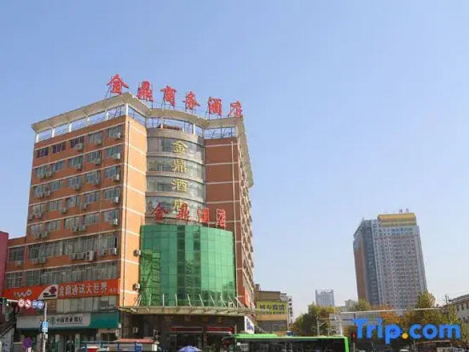 Jinding Hotel