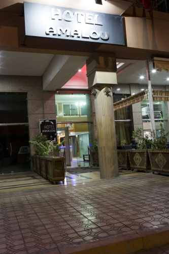 Image de l'hôtel