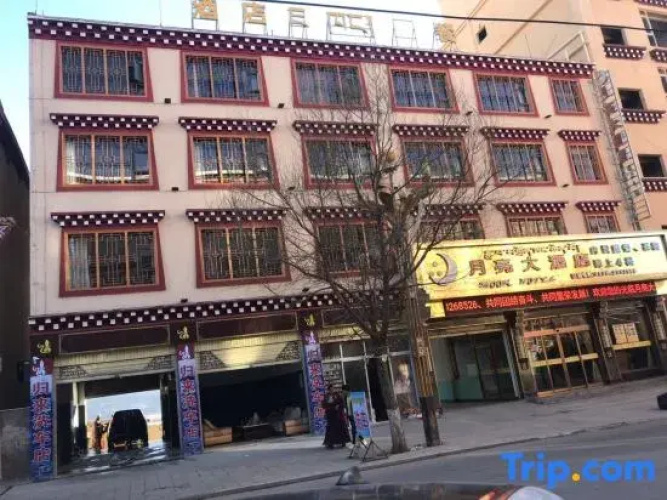 Image de l'hôtel
