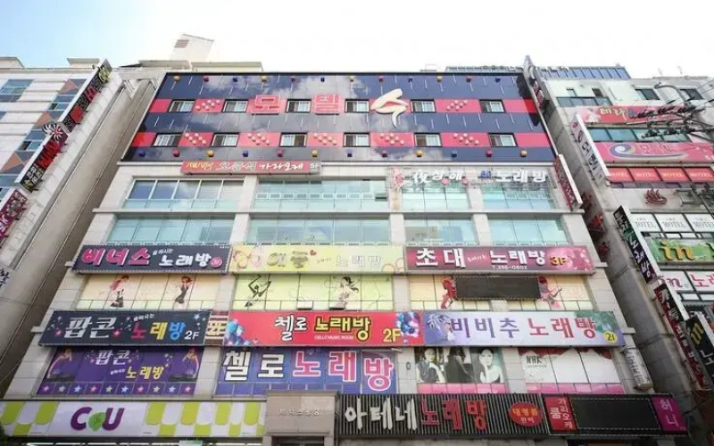 Changwon Bonggokdong Soo