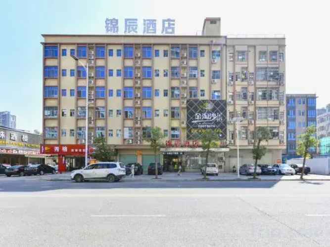 jinchen hotel