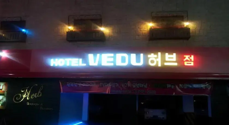 Image de l'hôtel