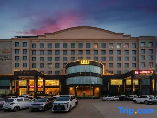 SMIR International Hotel